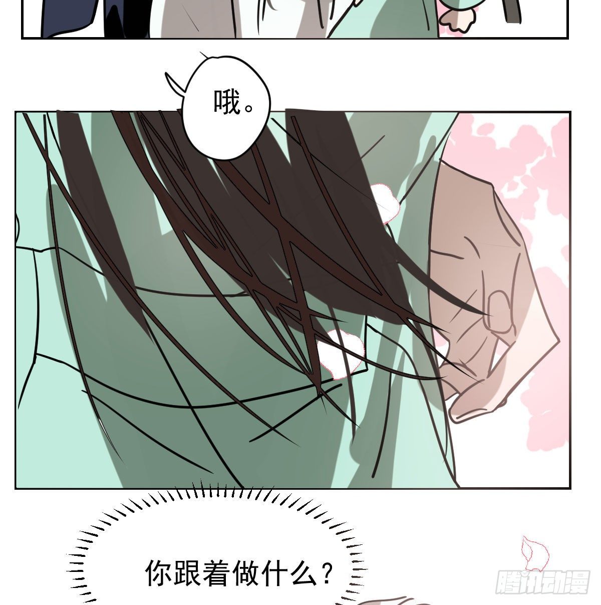 第176话 初入花海29