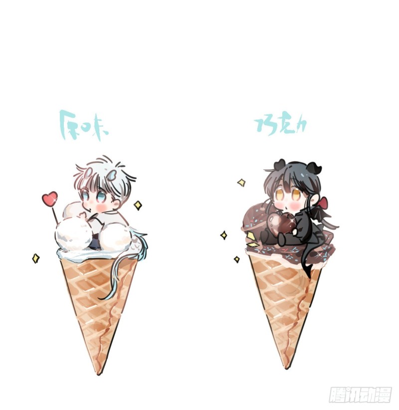 第135话 玄月变身0