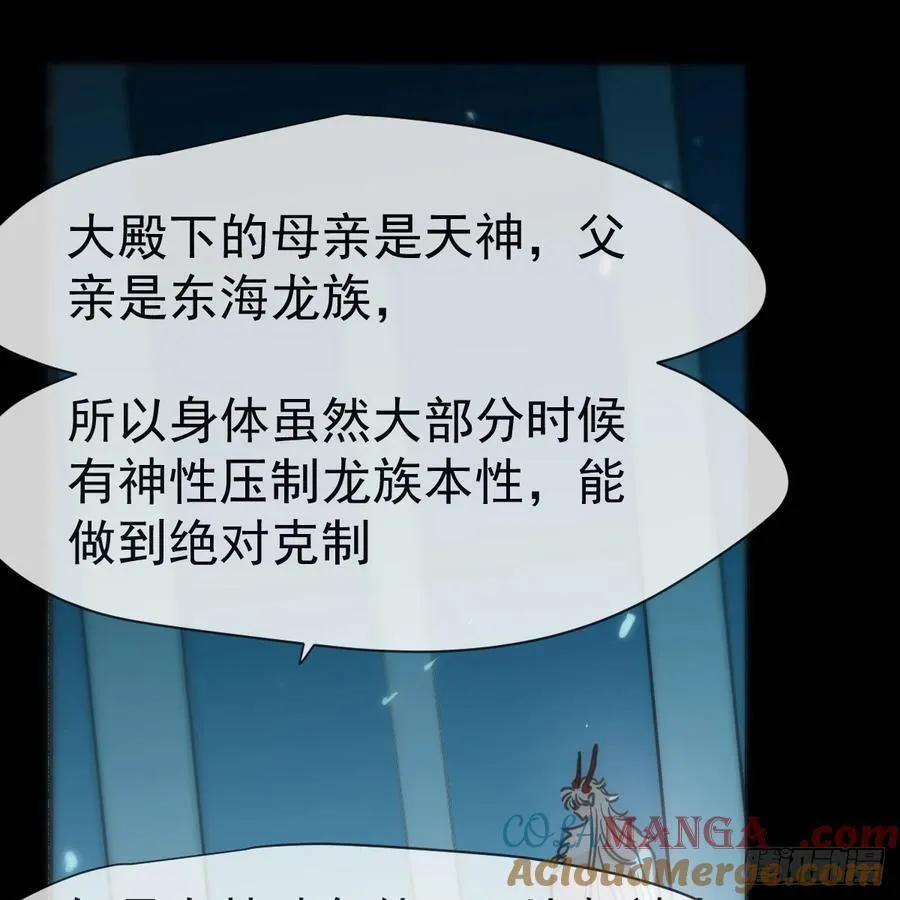 后篇9 亲亲（2）36