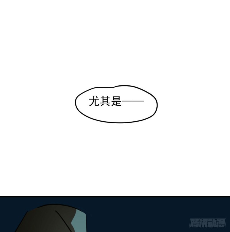 第116话 玄月走了43