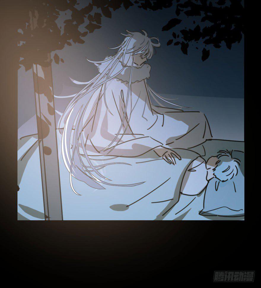 第二十六话 睡了一夜26