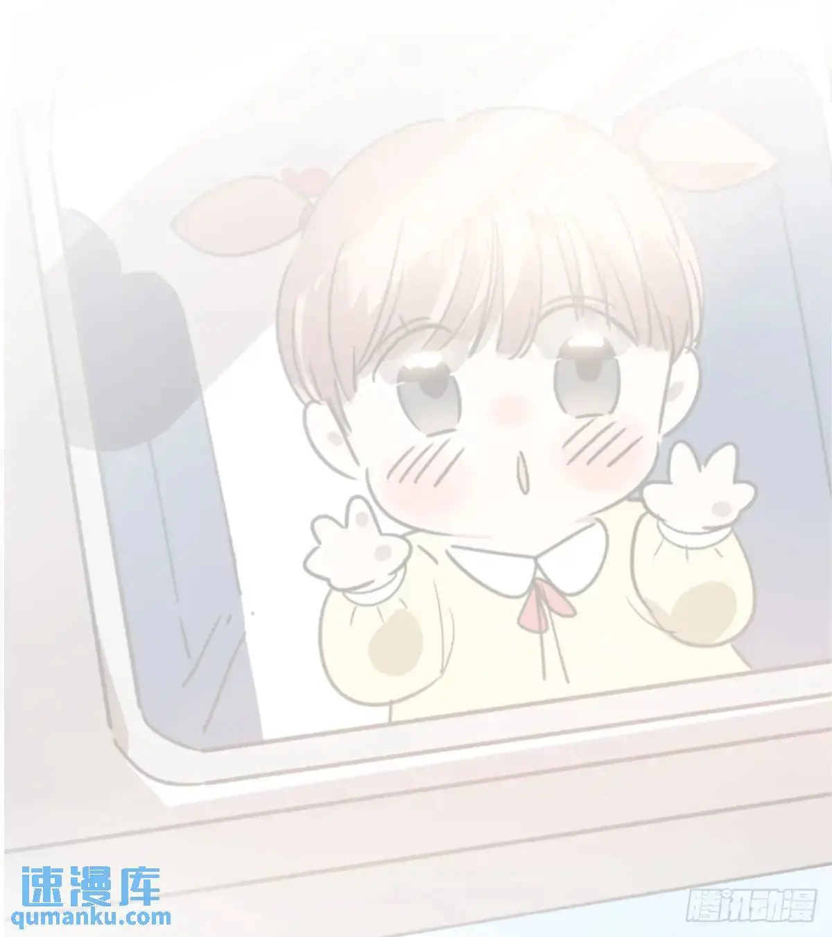 第253话 我回来了65