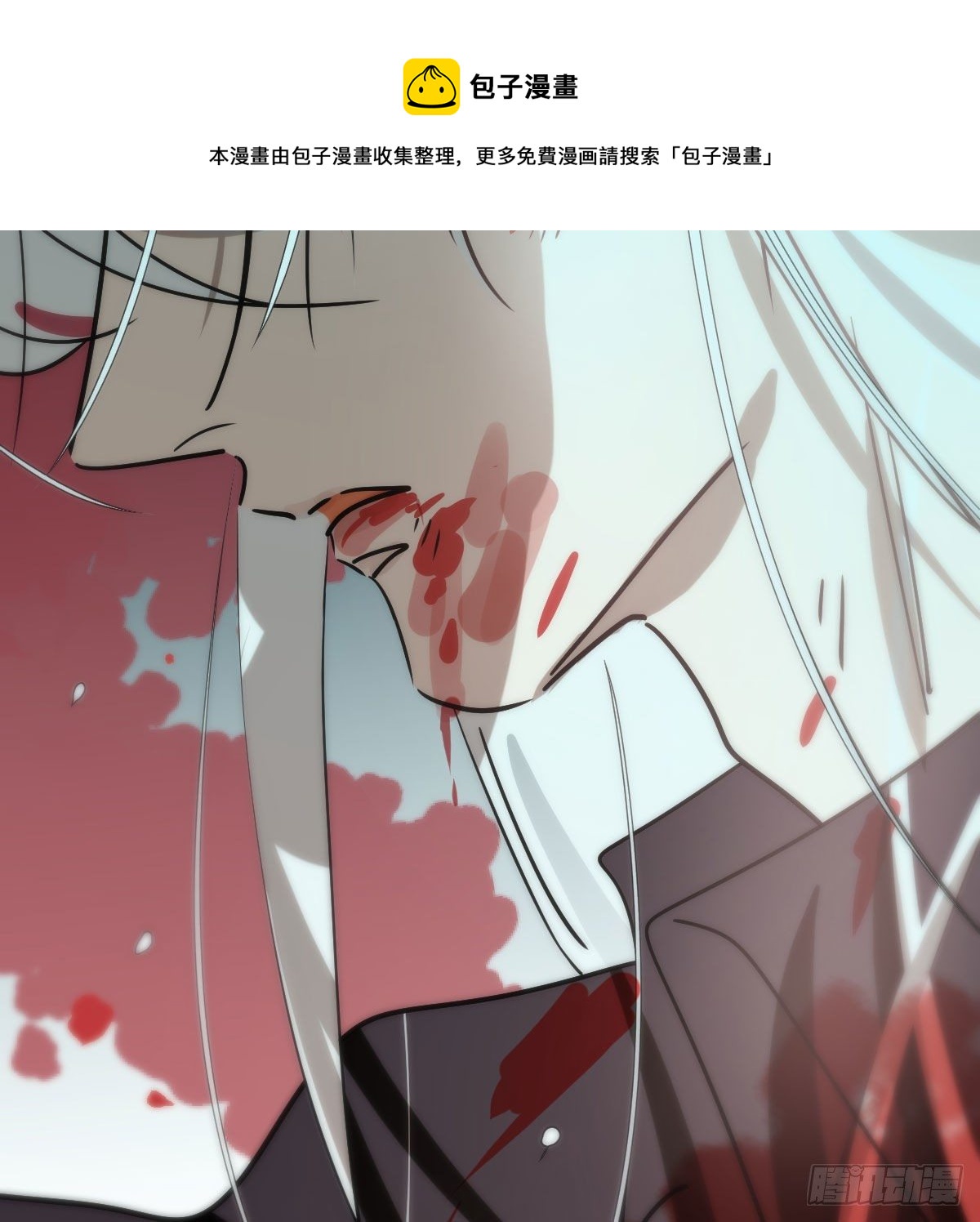 第182话 虚界之主12