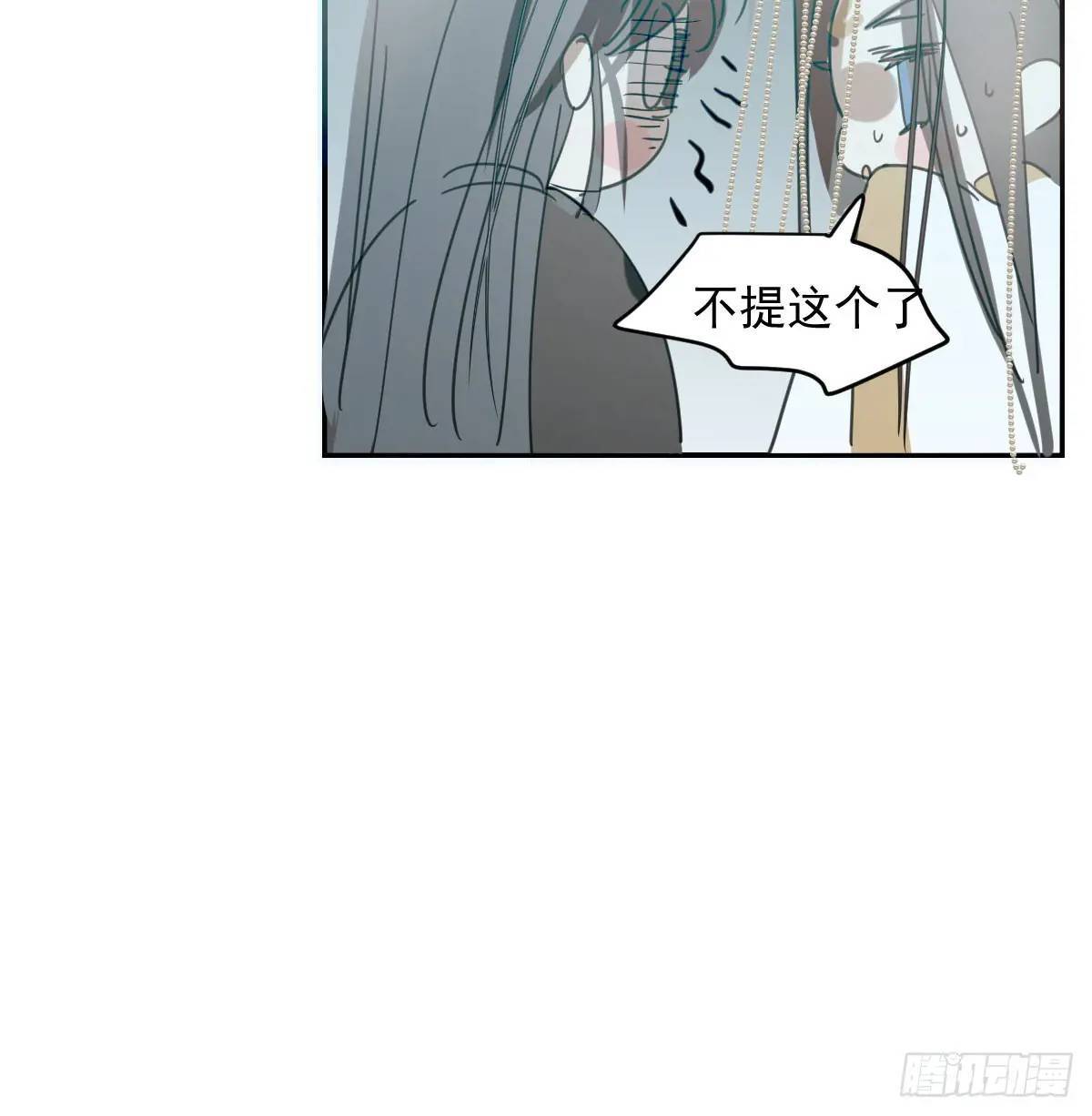 第251话 执子之手93
