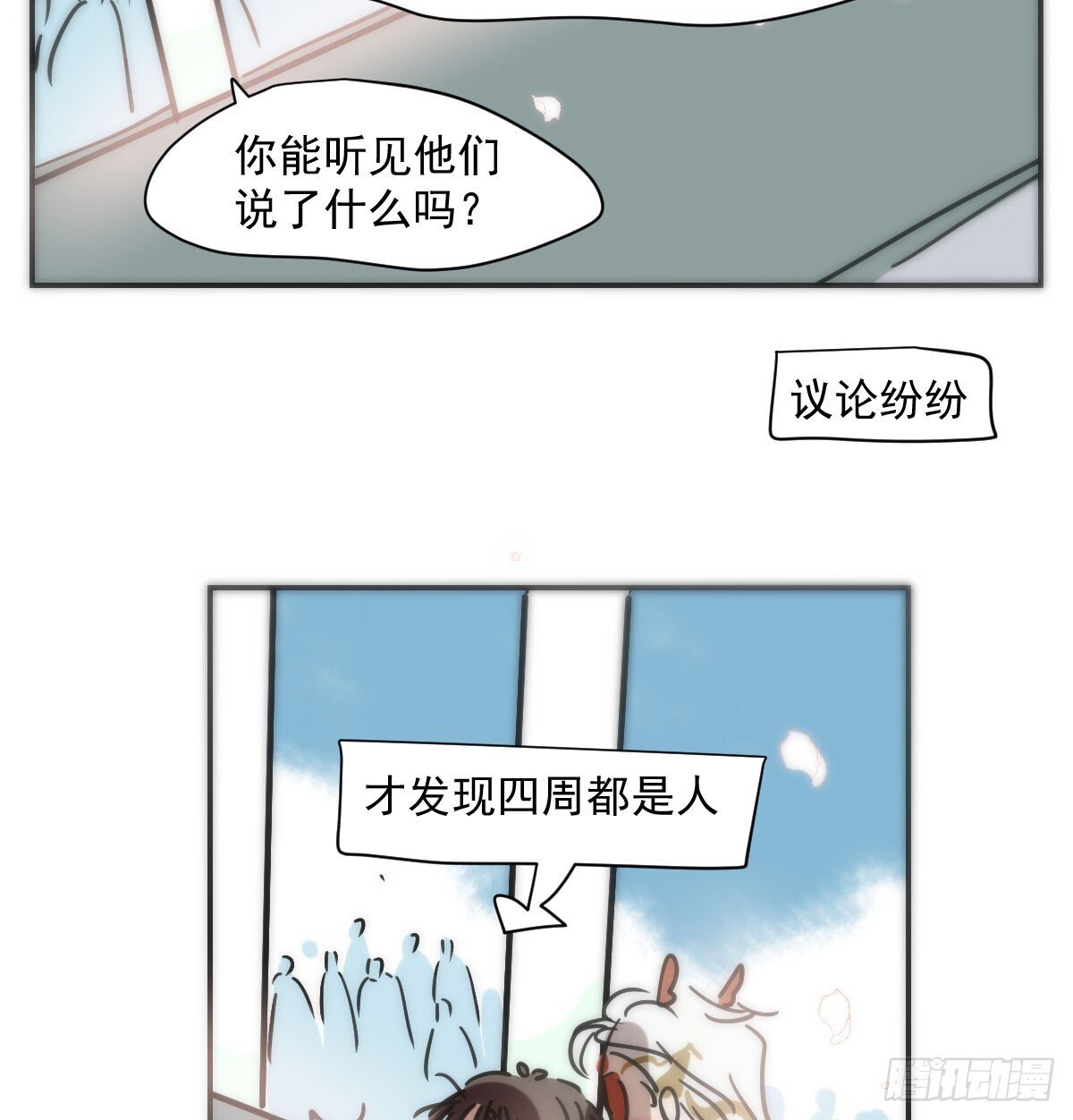 第247话 迈出一步104