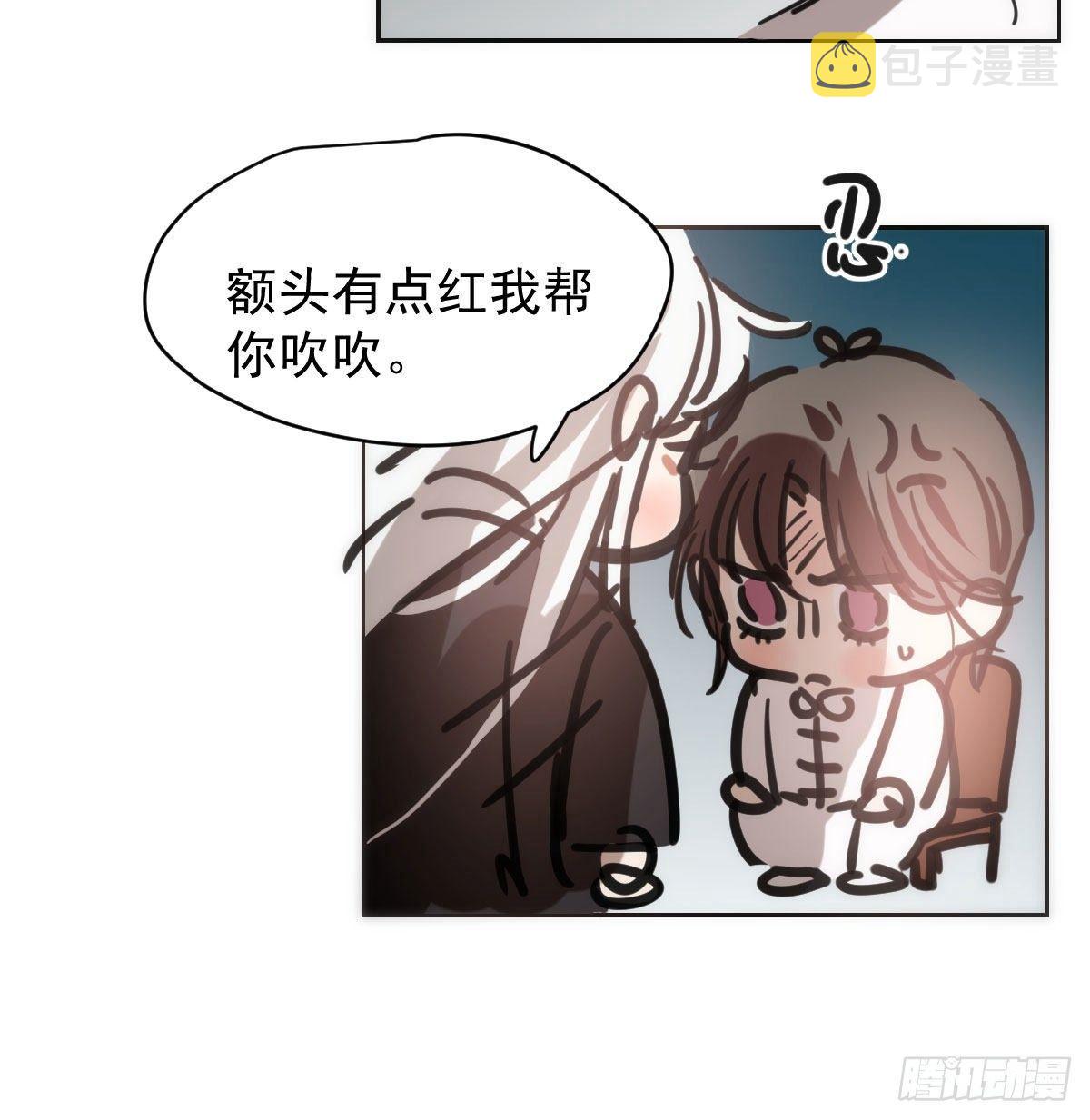 第一百零四话 现在 虚界57