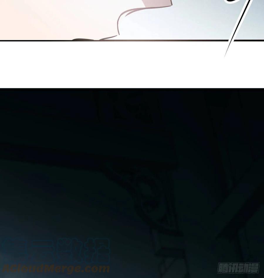 第159话 你我之间57