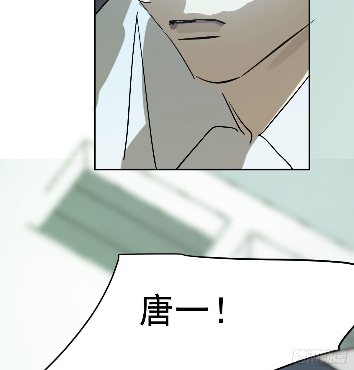 第200话 重回校园48
