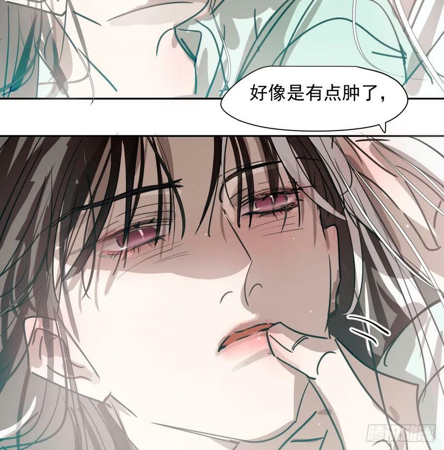 第226话 冲动11