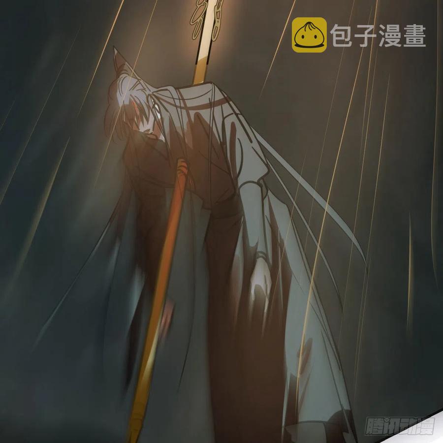 第147话 只愿为你40