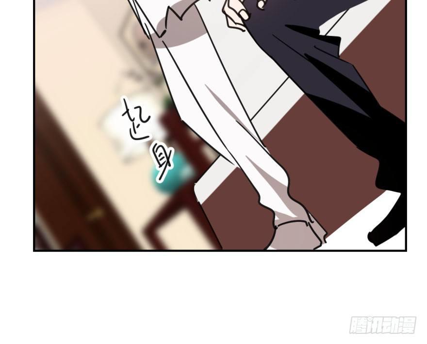 第四十话 怒火攻心81