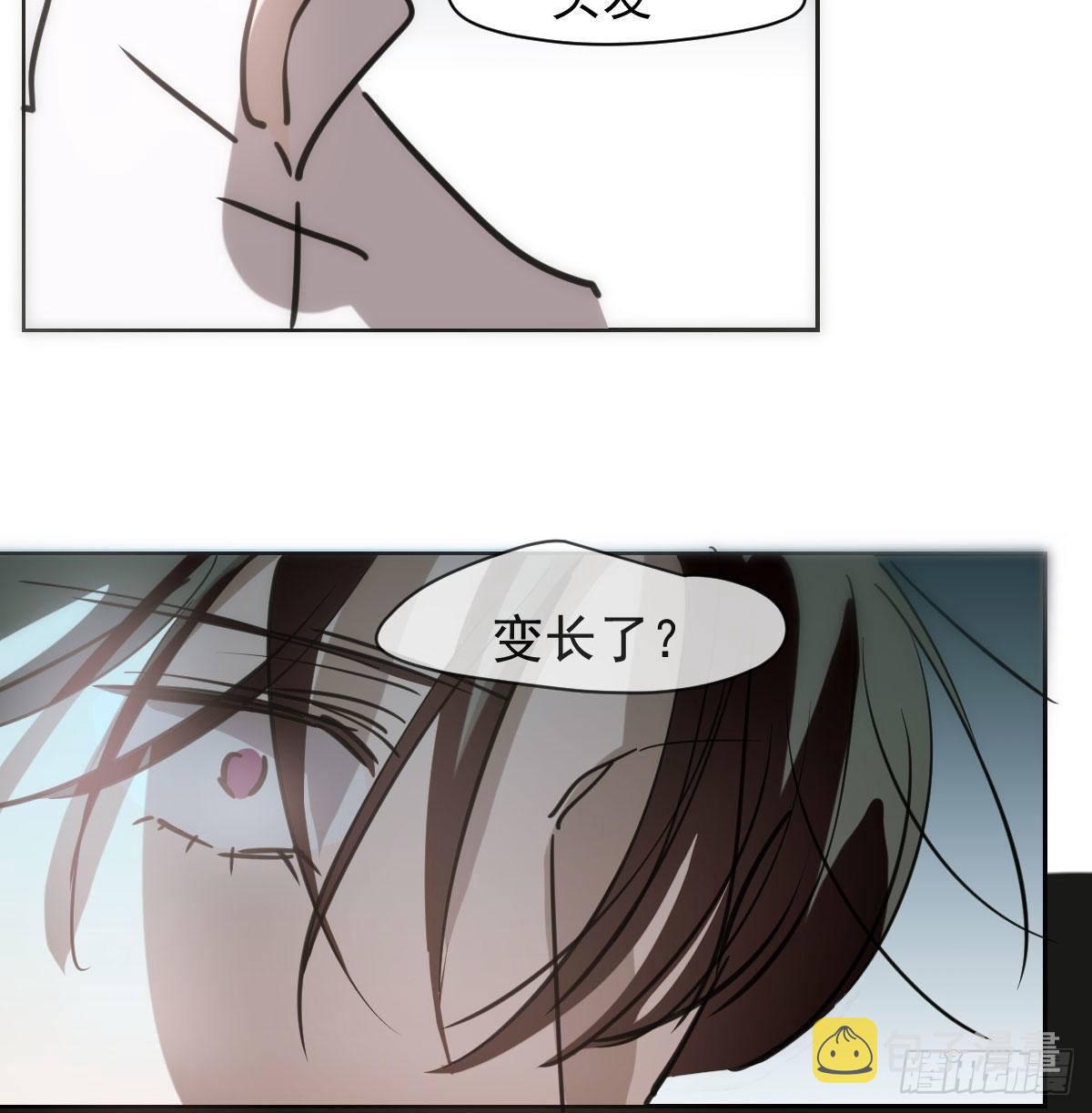 第一百零四话 现在 虚界20