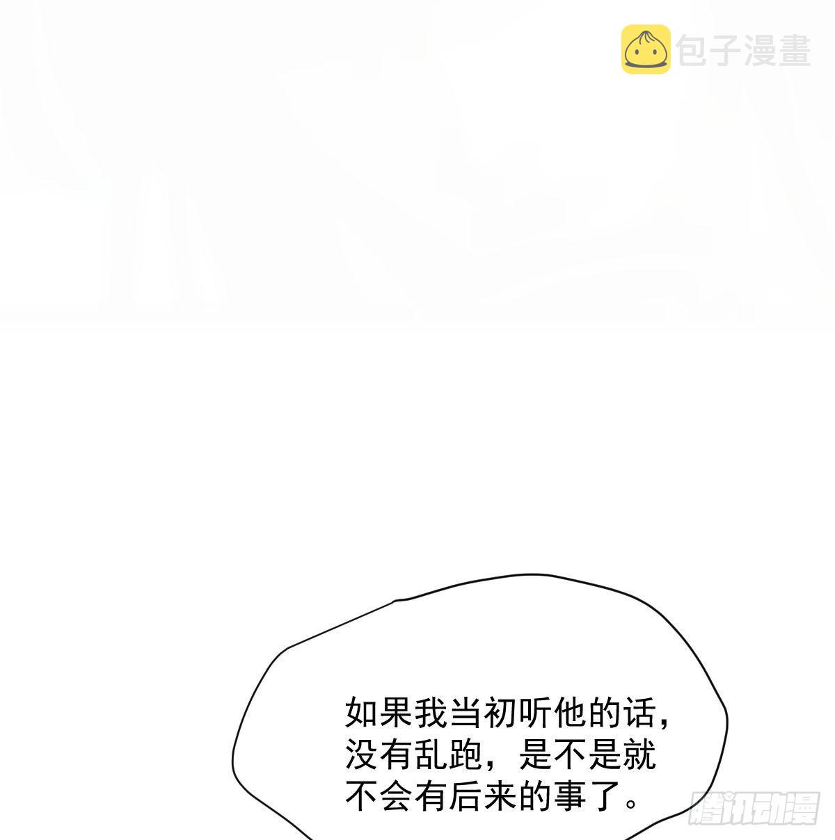 第186话 纠缠不清37