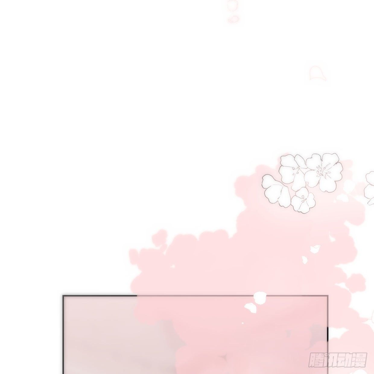 第181话 慢慢俯身35