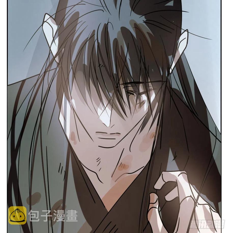 第146话 玄月打人31