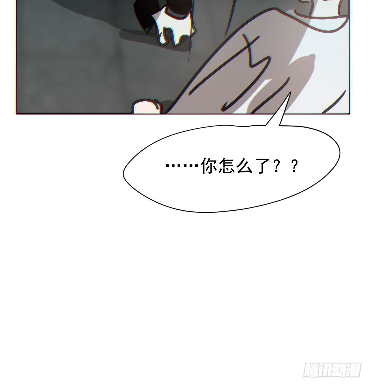 第170话 永远在一起12