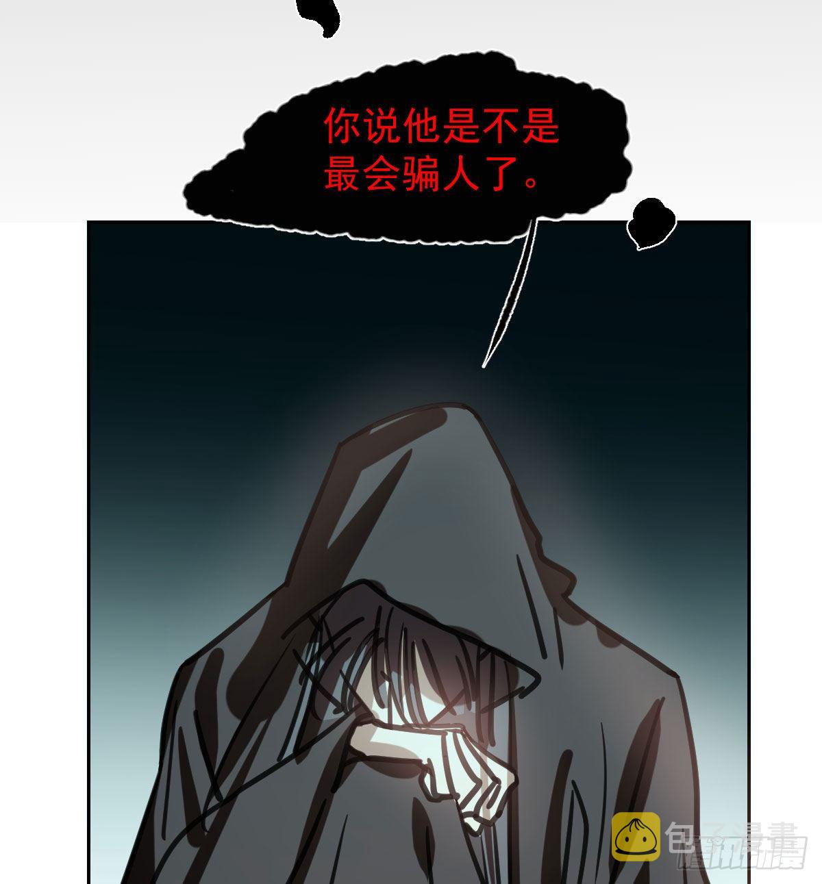 第170话 永远在一起78