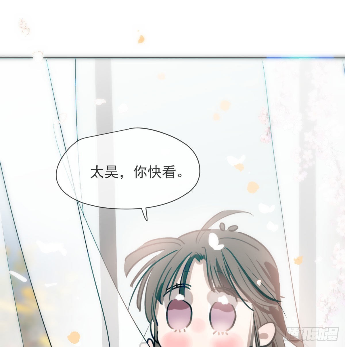 第198话 回不去了2