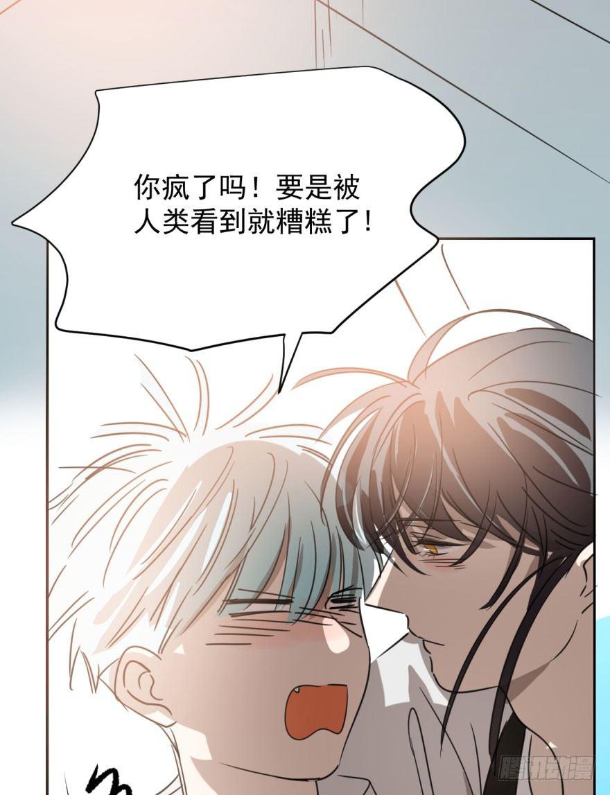 第三十话 马上开始23
