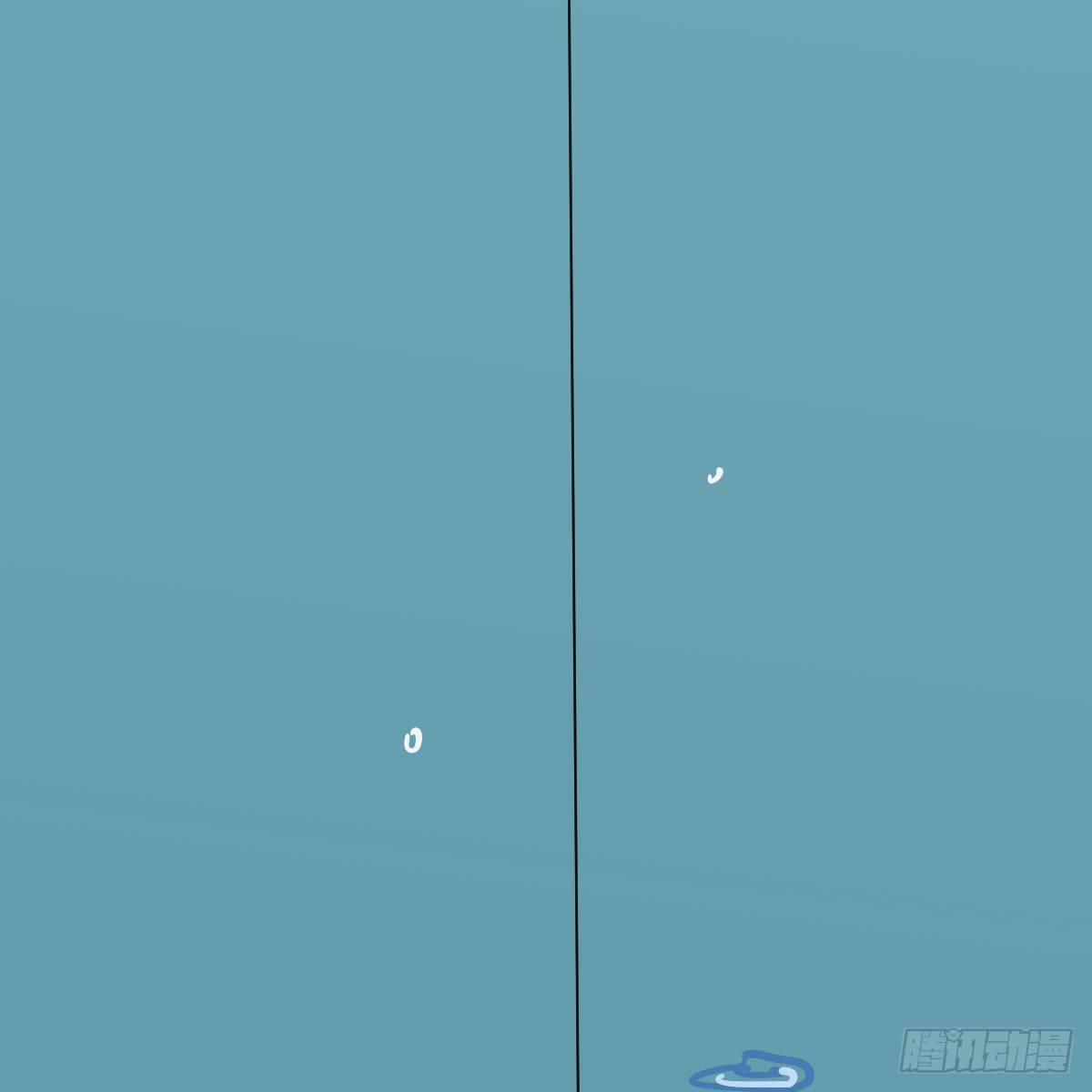 番外 520快乐8