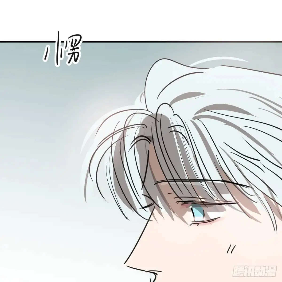 后篇1   了解（1）12