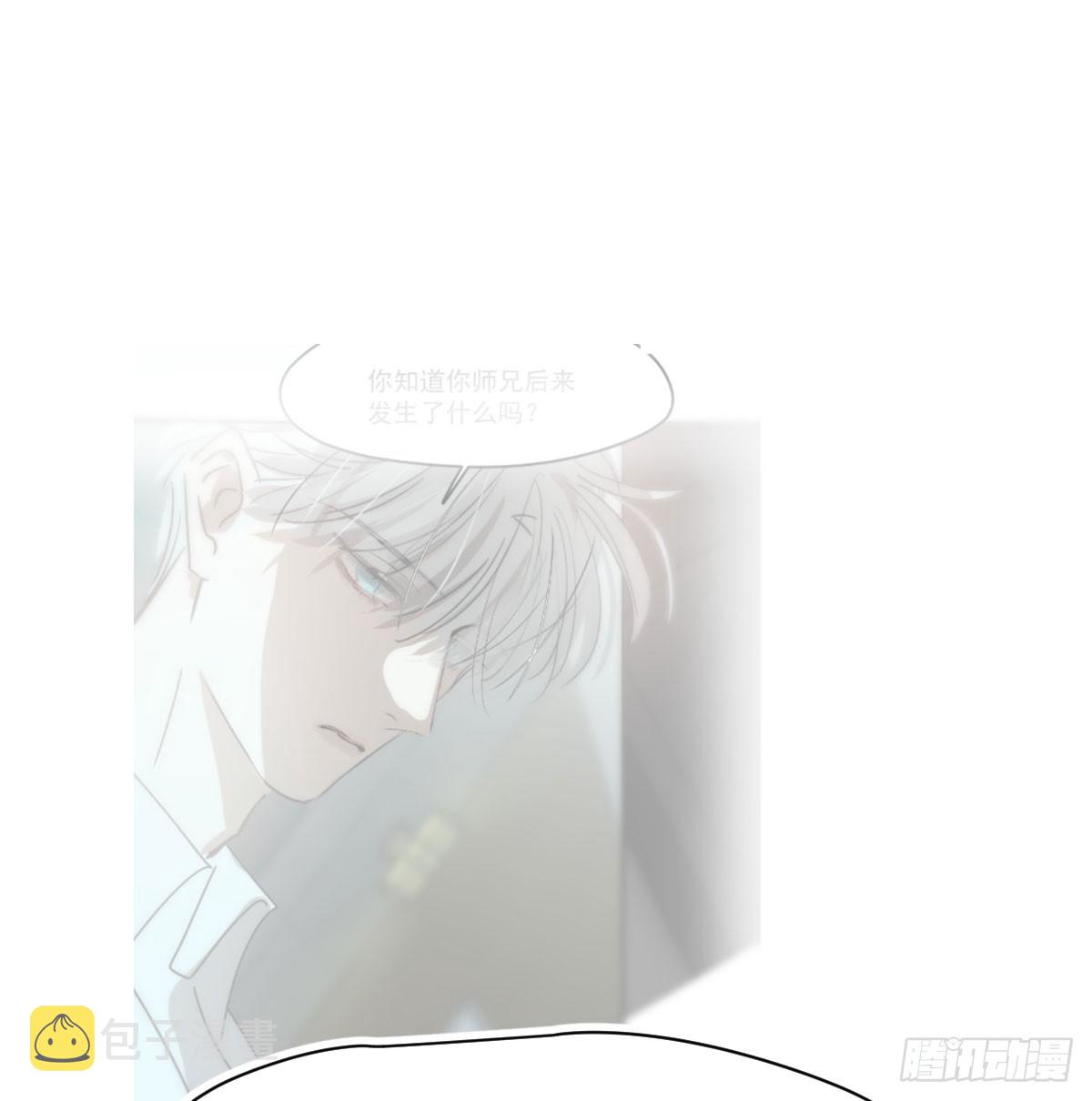 第210话 别再推开3