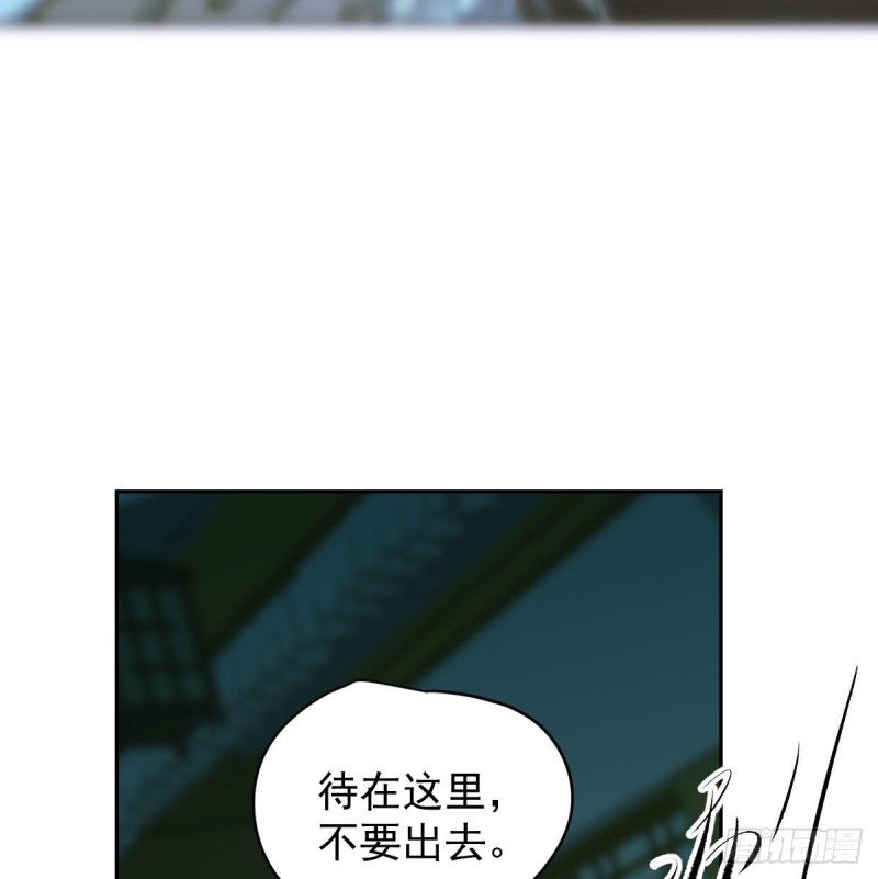 第一百零六话 前世篇（八）15