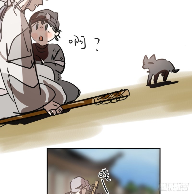 第136话 师父登场8