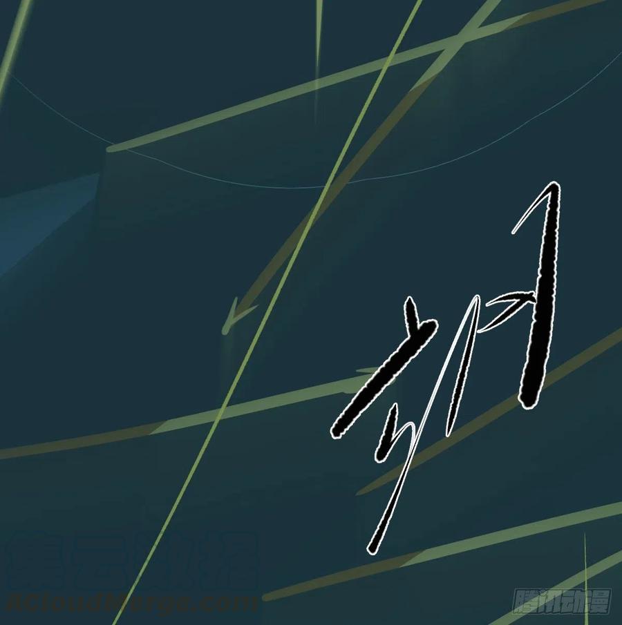 第147话 只愿为你18