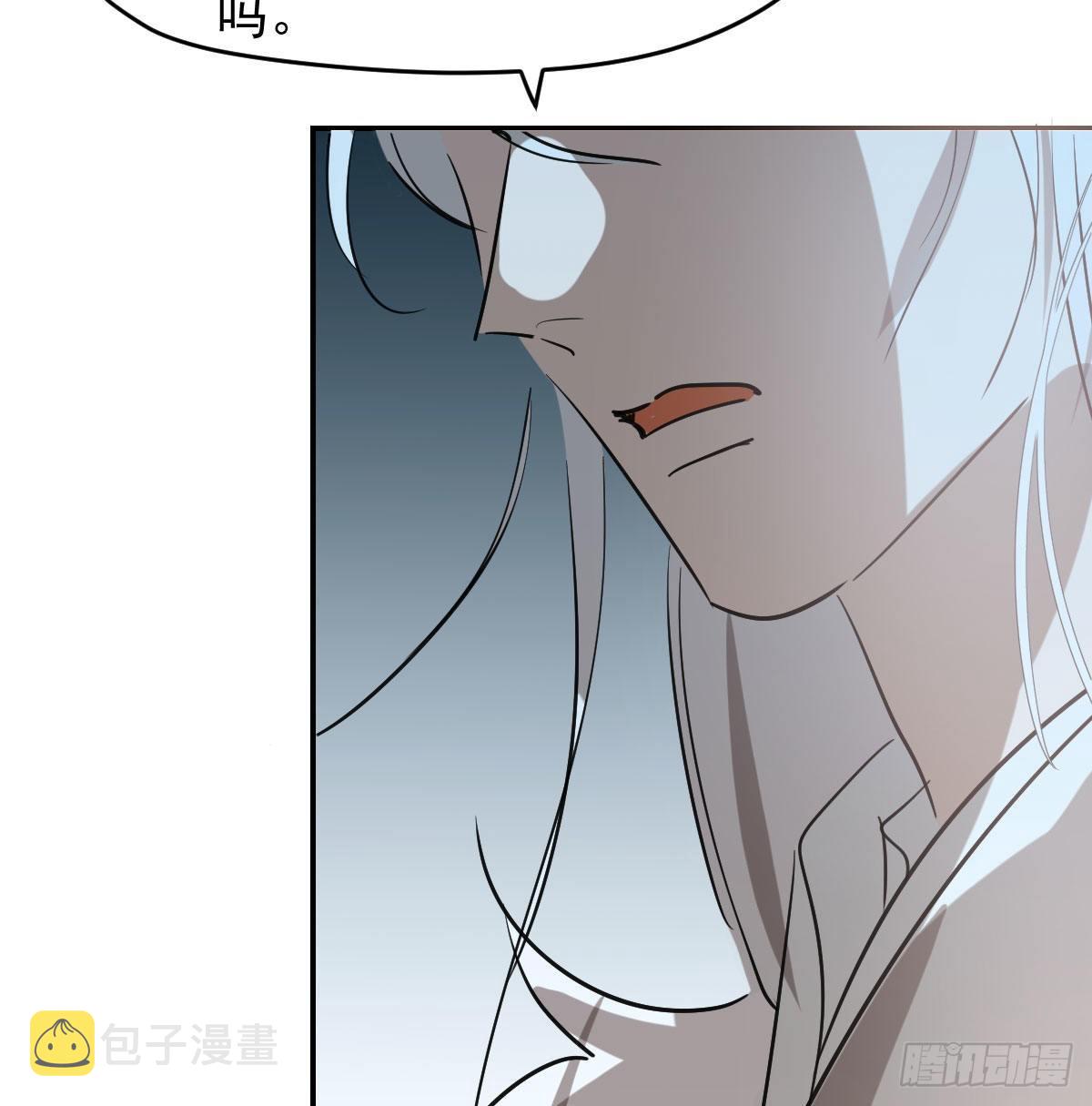 第九十三话 龙神帝君72