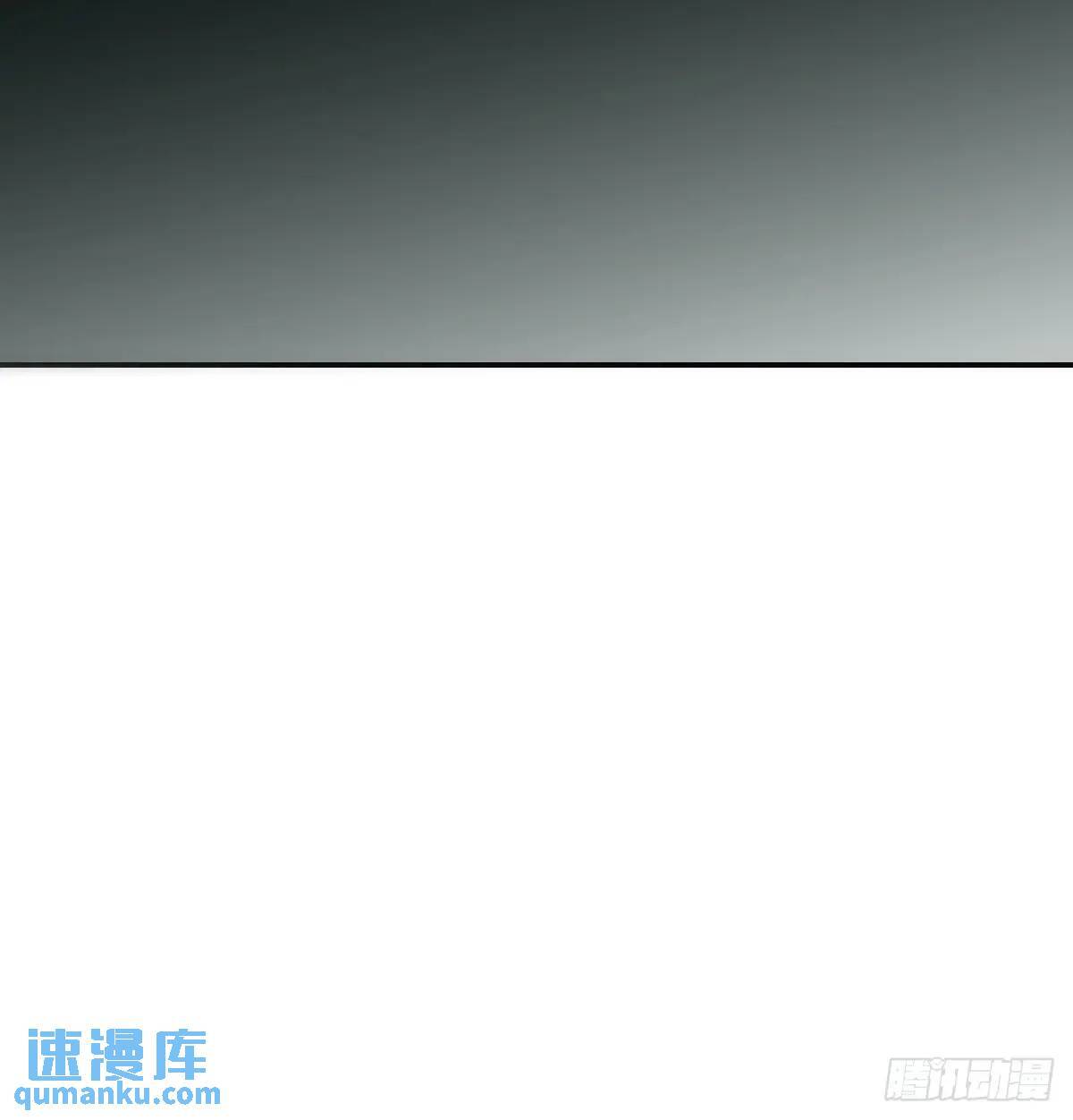 番外 小种子流浪记89