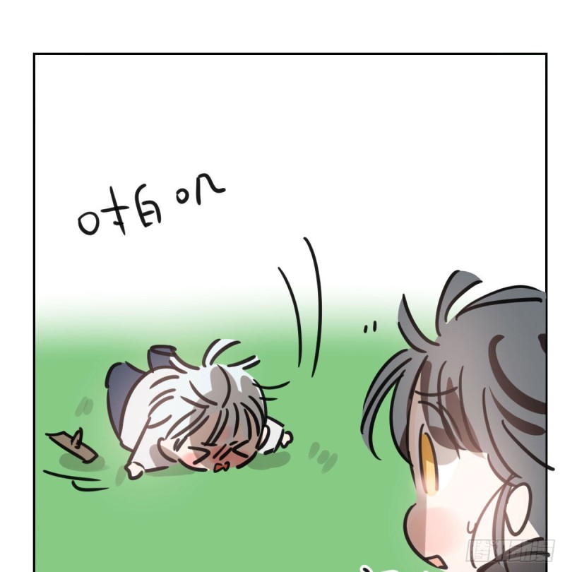 第128话 玄月打人77