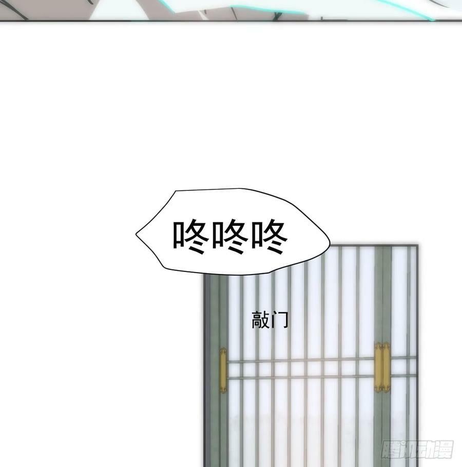 第239话 不知为何89