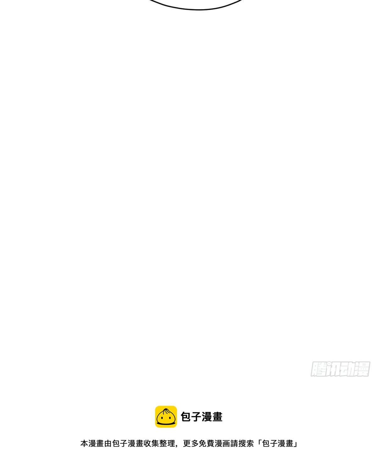 第178话 危机再起76
