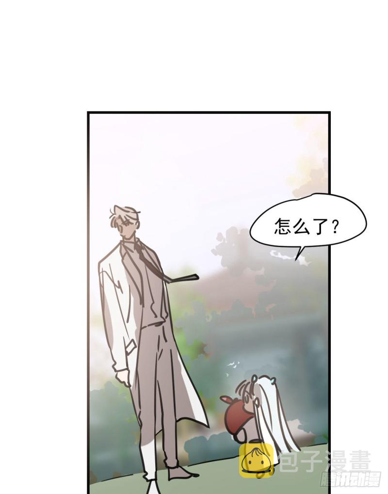第156话 雷恩大名37
