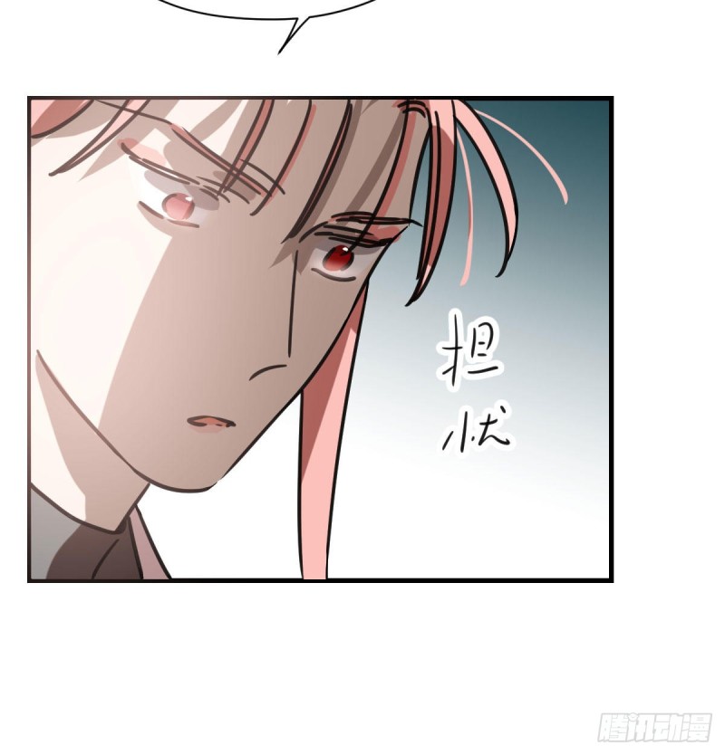 第156话 雷恩大名2
