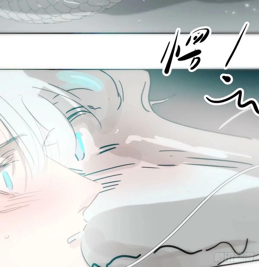 第230话 交缠55