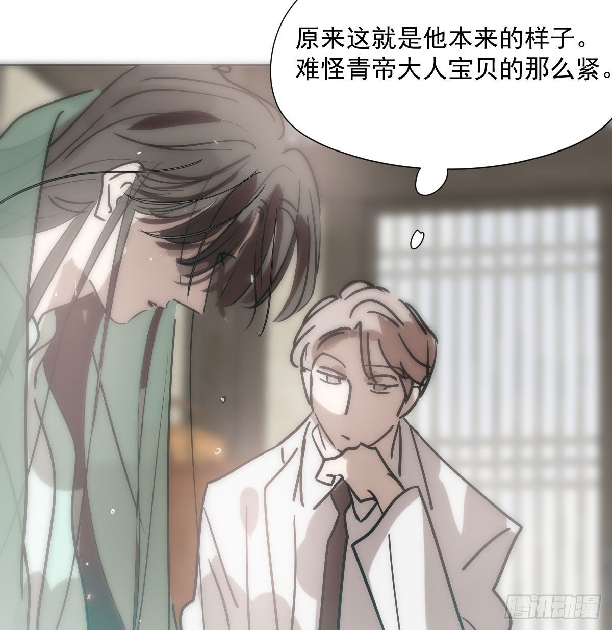 第186话 纠缠不清12