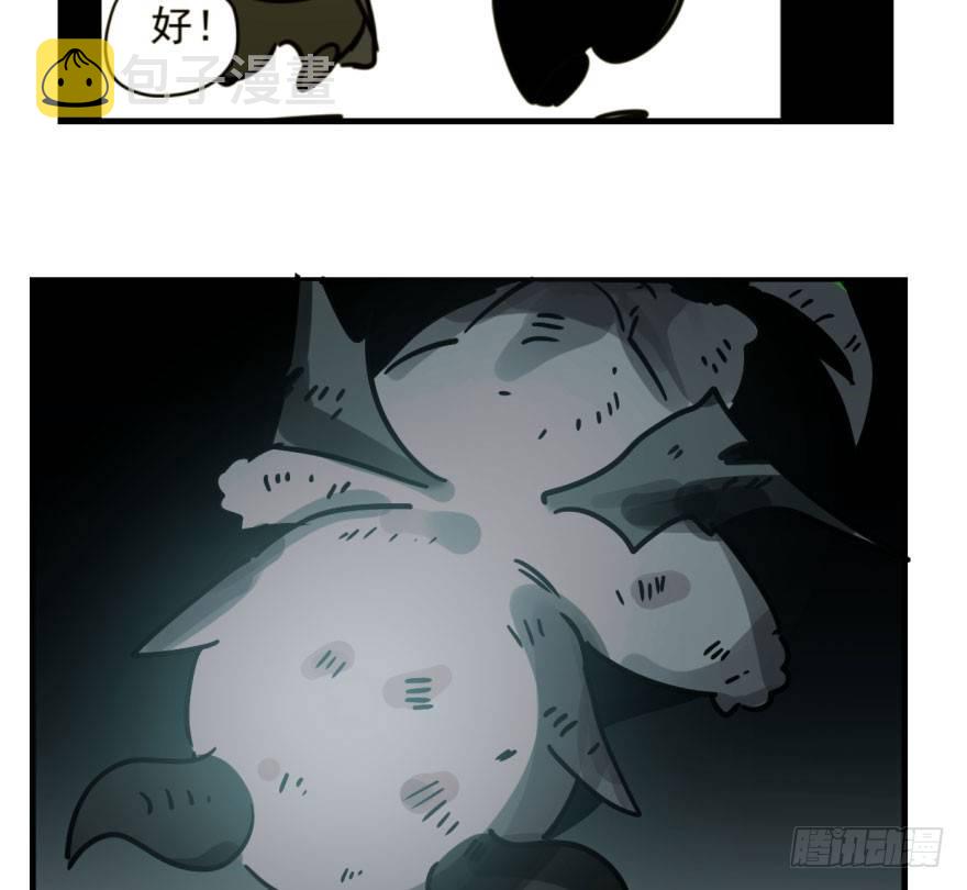 第五十五话 轰轰轰轰15