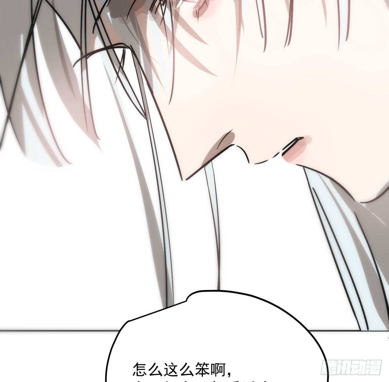 第181话 慢慢俯身14