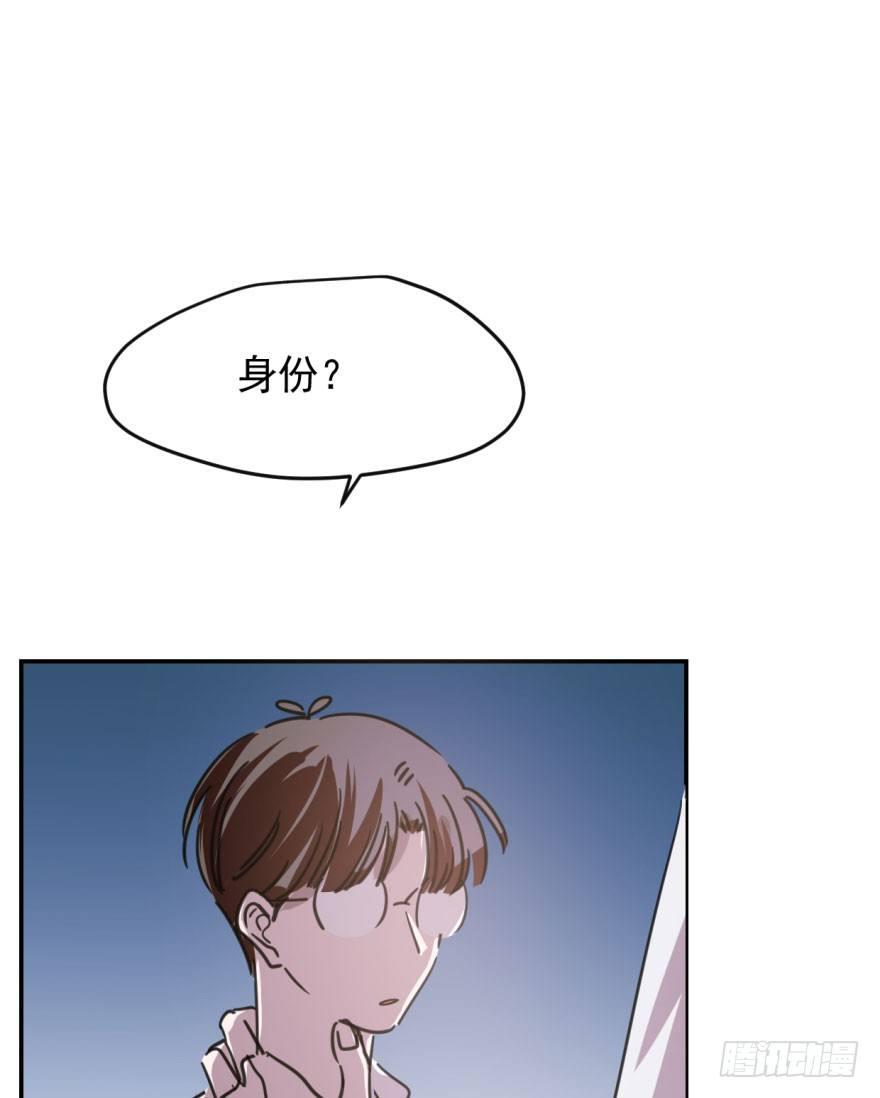 第四十八话 终于有了84