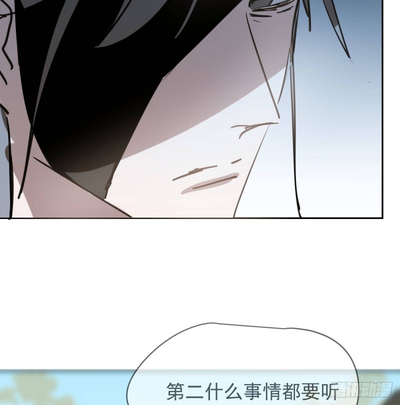 第一百零八话 前世篇（十）48