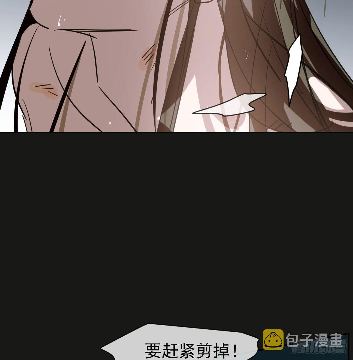 第一百零四话 现在 虚界22