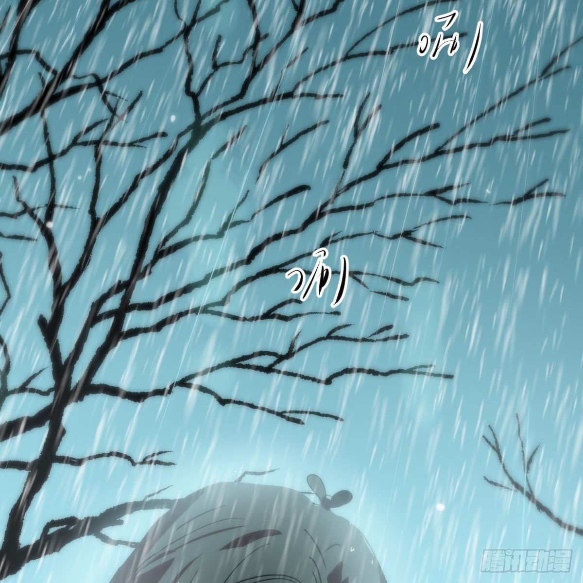 第184话 回天乏术27