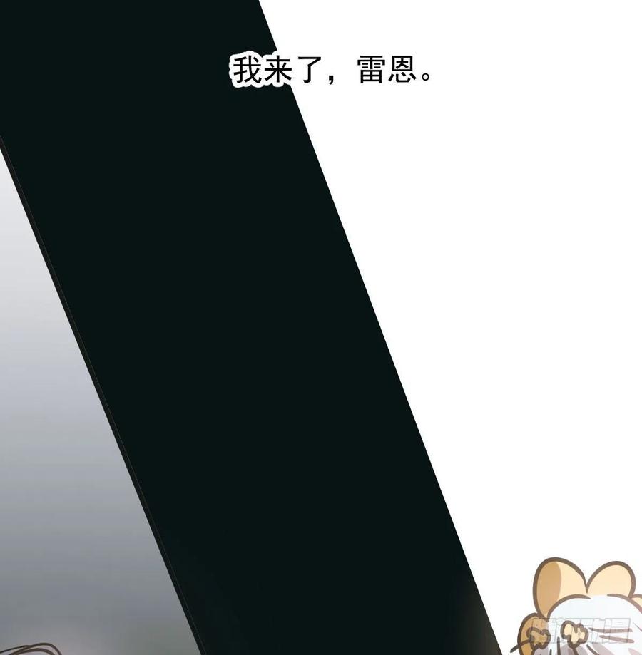 第159话 你我之间76
