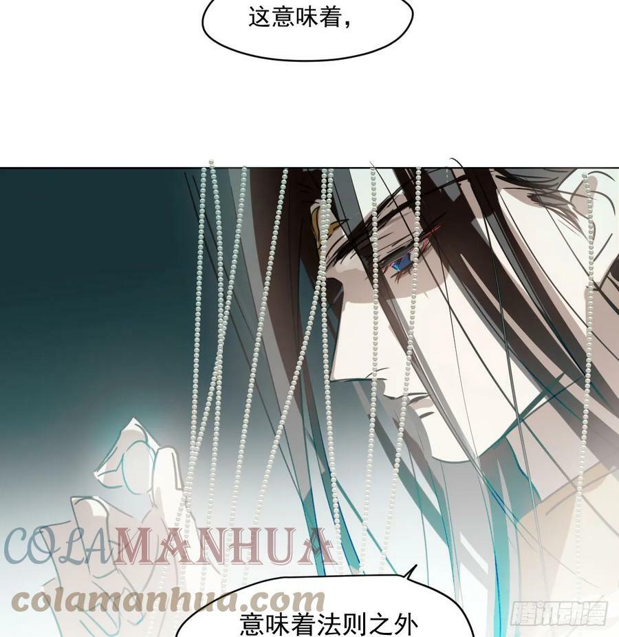 第224话 终于51