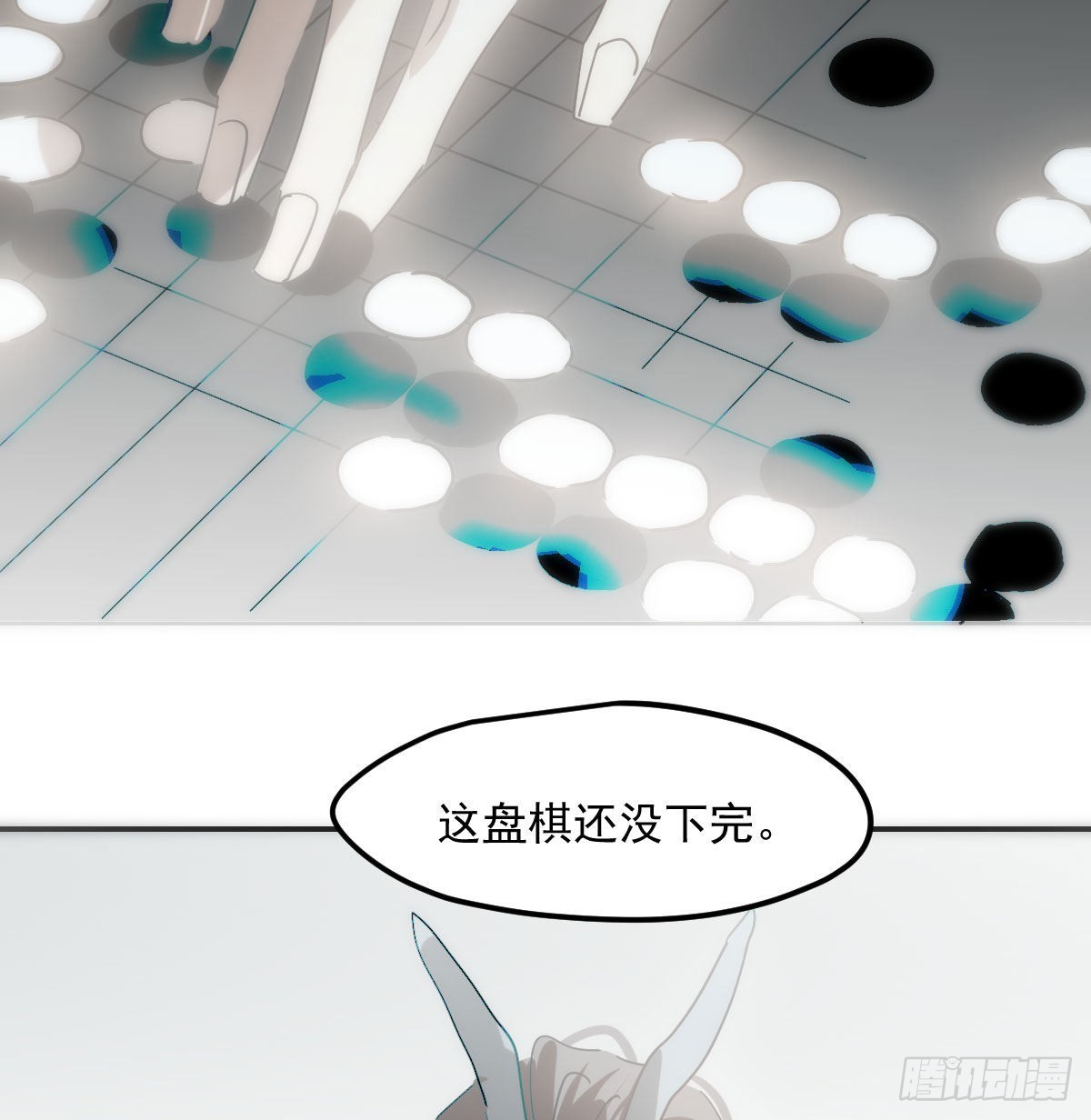 第206话 差点打人66