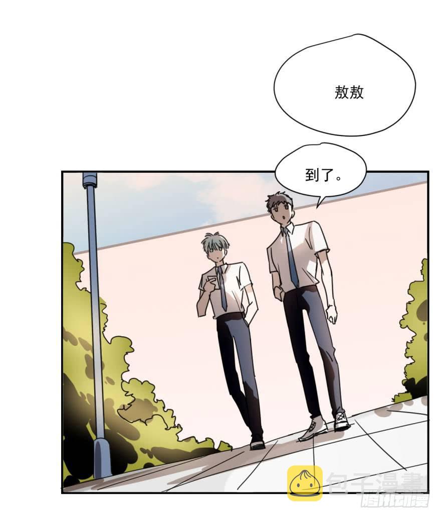 第八话 鱼生艰难37