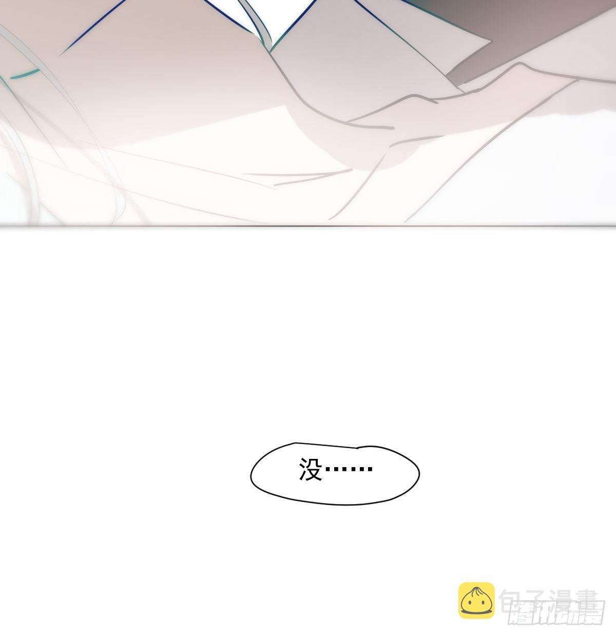 第188话 缠缠绵绵53
