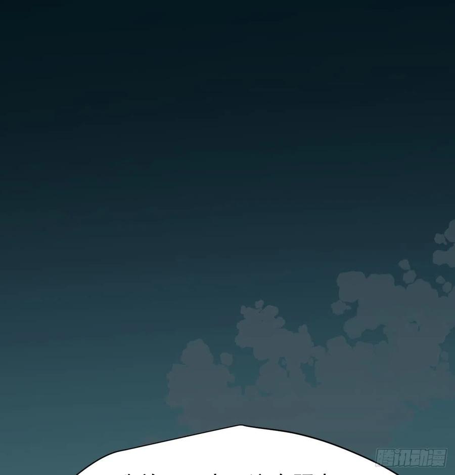 第157话 默默守护37